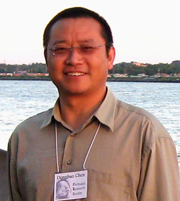 Portrait of Editorial Board member Dongbao  Chen 
