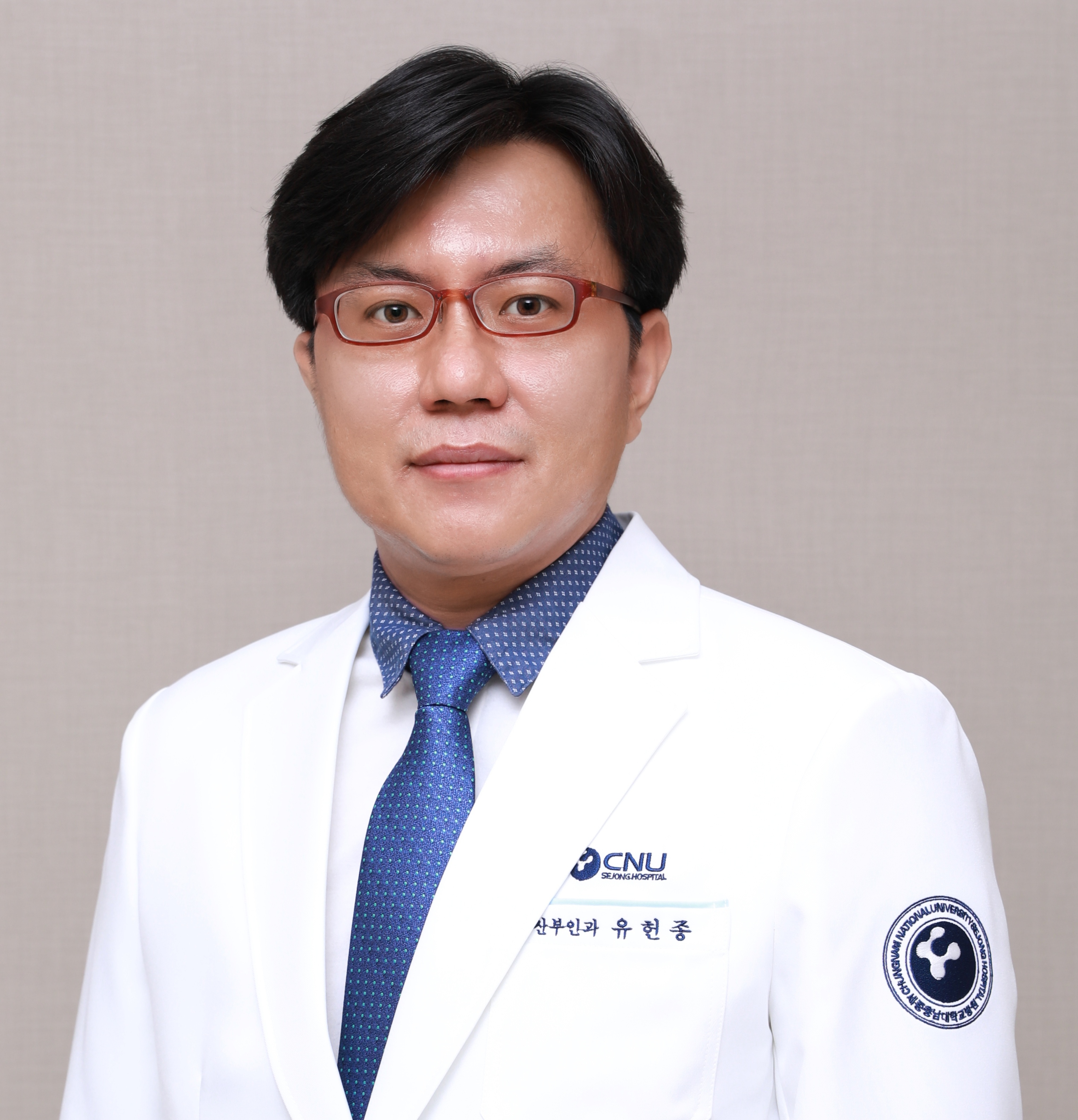 Portrait of Editorial Board member Heon Jong  Yoo 