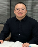 Portrait of Guest Editor Bei Li