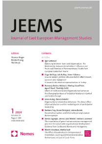 Cover image of Volume 29, Issue 1