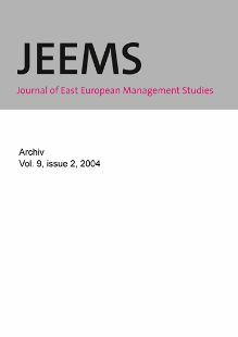 Volume 9, Issue 2 (June 2004)