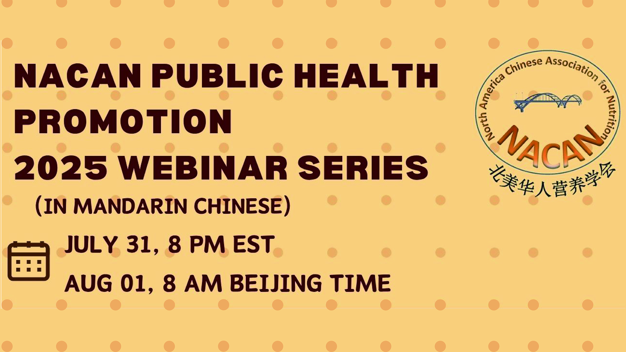 Conference cover image for Nacan 2025 Webinar Series - Ketogenic Diet And Type-2 Diabetes (In Mandarin Chinese)
